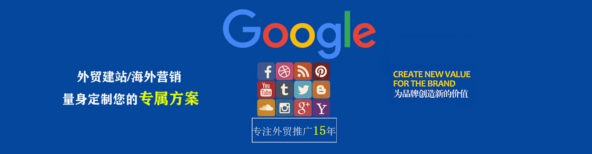 巫溪微信信息流